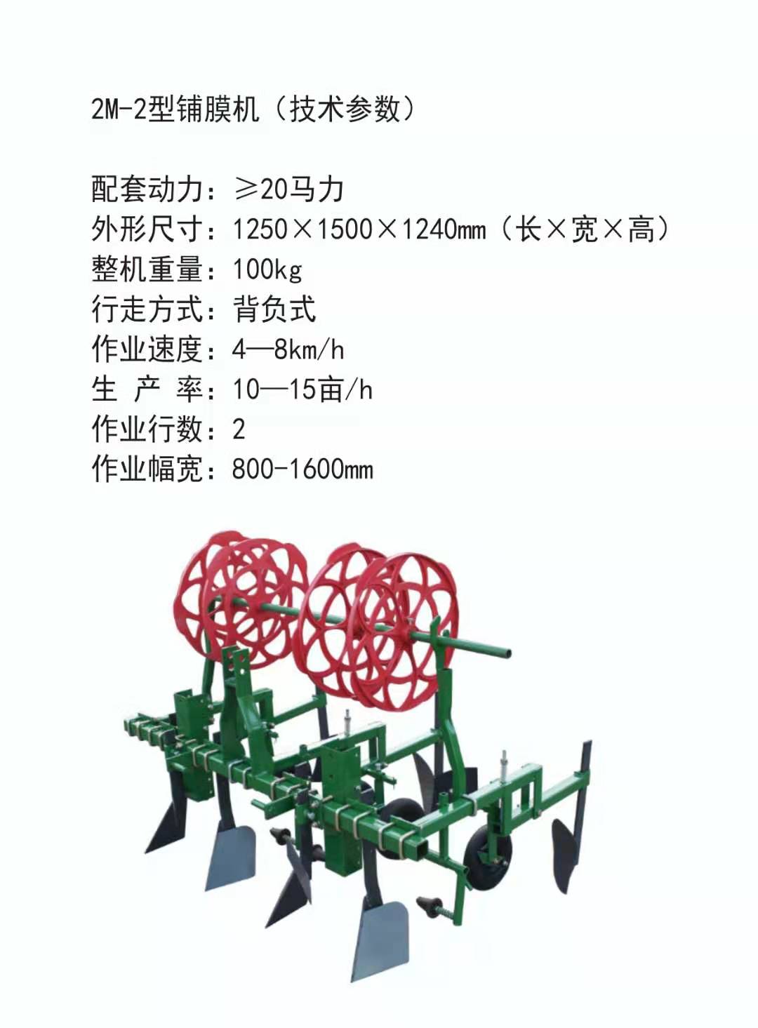 微信图片_20190723160148.jpg